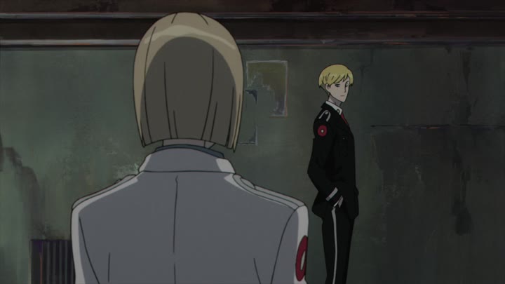 ACCA: 13 Territory Inspection Dept. Episode 002