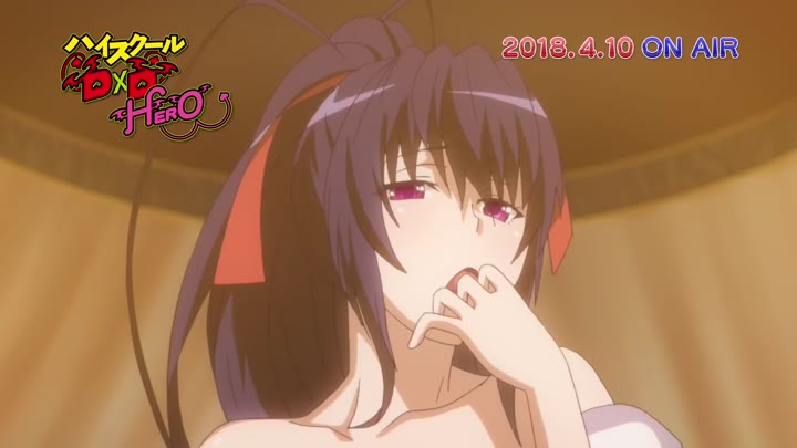 High School DxD Hero _Preview
